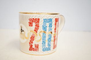 Wedgwood limited edition mug No39 with box & coa