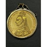 Queen Victoria 1887 Golden Jubilee £5 gold coin wi