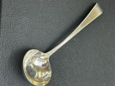 Victorian silver ladle, London Hallmark date lette