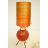 Small retro table lamp