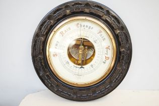 Very good quality wall barometer. Made in Germany.