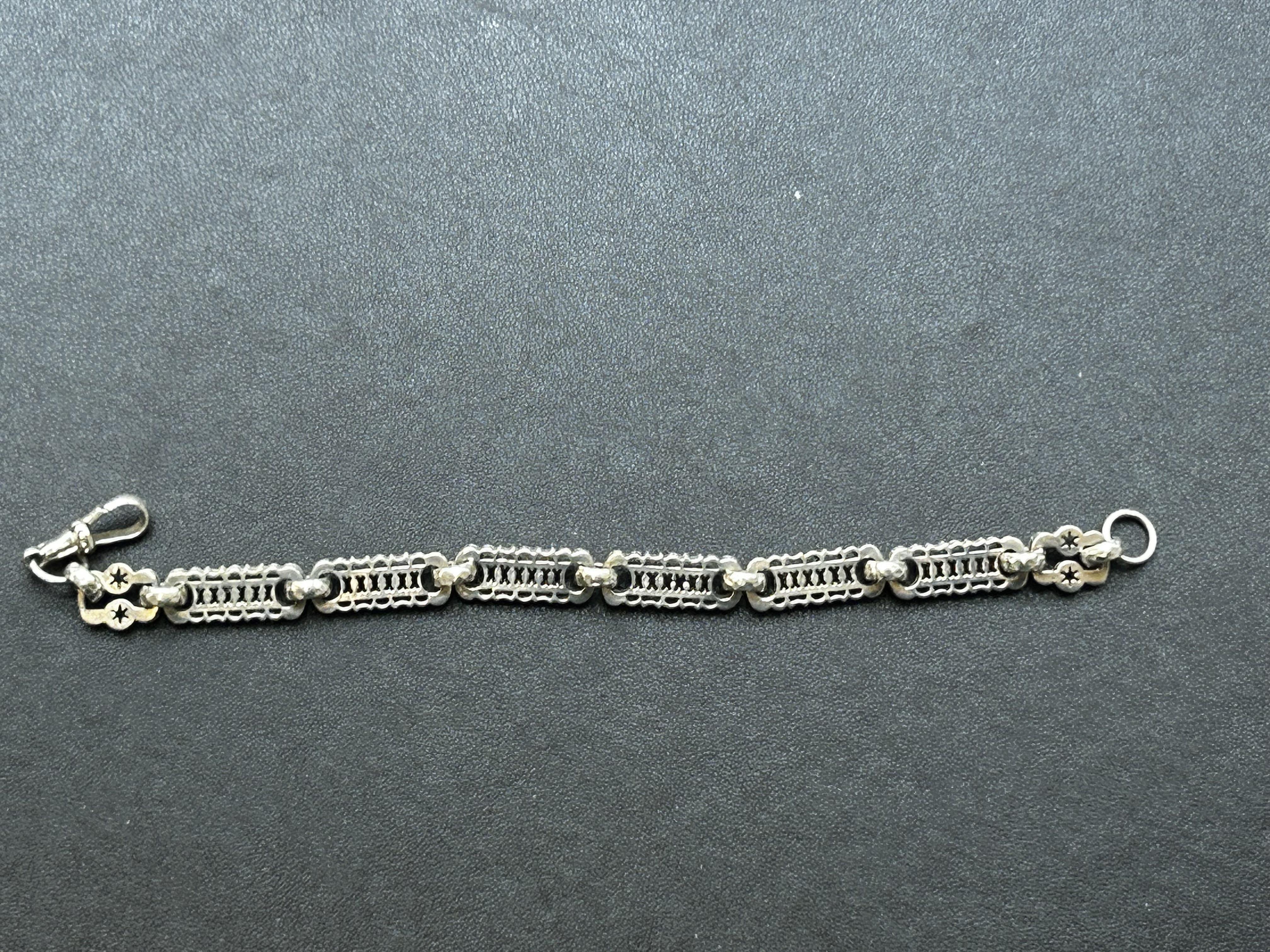 9ct White metal bracelet stamp