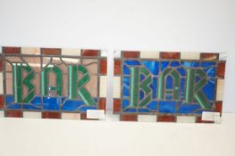 2x leaded light stained glass panels 'Bar'
