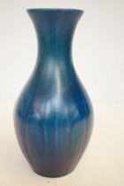 Royal Lancastrian vase Height 24 cm