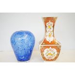 Art glass vase & oriental style vase