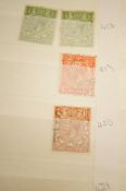 An album of British stamps all pre decimal - GB definitives
