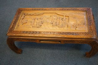Oriental carved coffee table