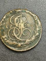 1784 Catherine the great coin