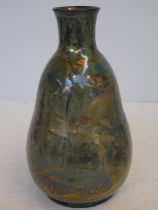 Royal Lancastrian Pilkington fish vase by Richard