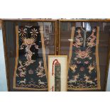 Oriental silk tabard early 20th century together w