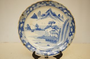 19th century Japanese hand painted charger Diameter 36 cm