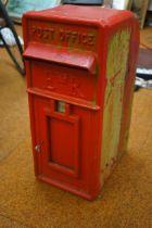 Royal Mail ER post box with key