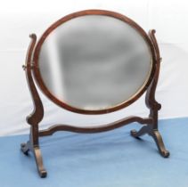 A mahogany framed dressing table mirror