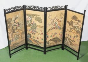 Four fold Japanese rice paper screen, each screen 84cm x 37cm