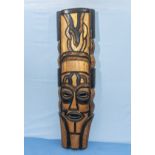 Vintage African hand carved wall mask