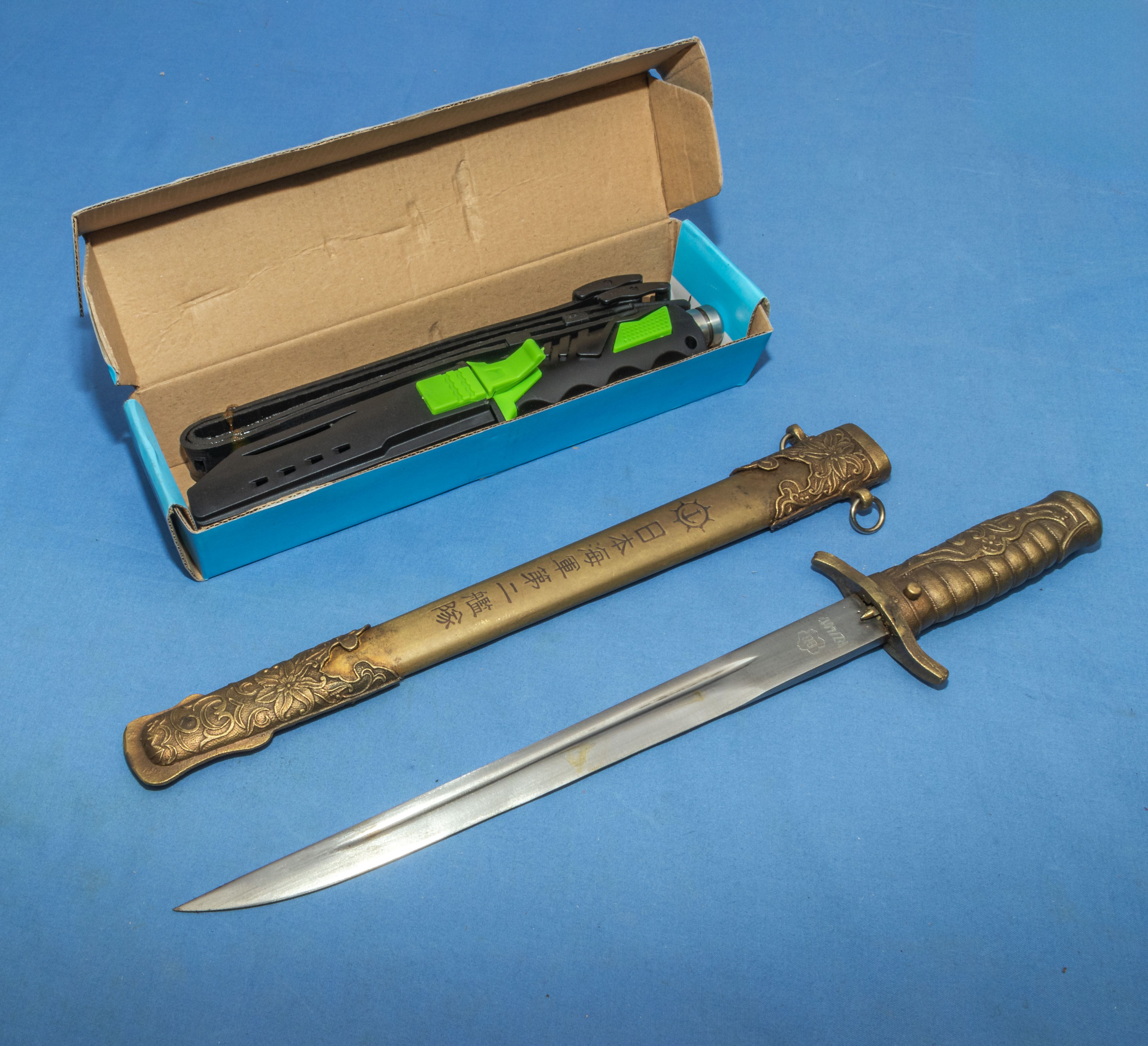 A replica small sword and a divers knife - Image 2 of 2