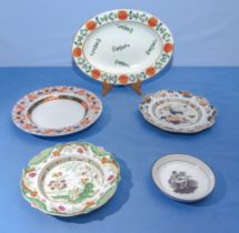 Five early ceramic plates