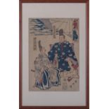 Japanese 19th century wood block print, 53cm x 34cm