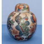 Oriental ginger jar decorated with exotic birds 20cm tall