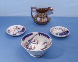 Three pieces of lustre ware and a jug