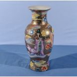 Chinese style vase 37cm tall