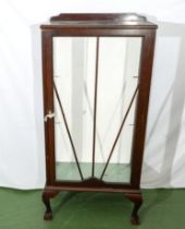 A small display cabinet