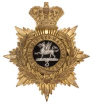Badge. 3rd (East Kent) Regiment of Foot (The Buffs) Victorian Officer's helmet plate circa 1878-