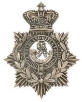 Badge. 1st Cumberland Rifle Volunteer Corps Victorian helmet plate circa 1878-80. Good scarce die-