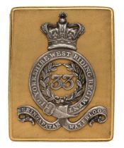 Badge. 33rd Foot (1st Yorkshire, West Riding) Regiment of Foot Victorian Officer's shoulder belt