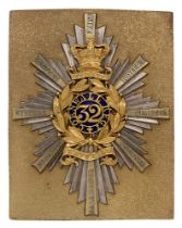 Badge. 32nd (Cornwall) Regiment Victorian Officer's shoulder belt plate circa 1843-55. Fine scarce