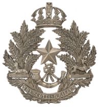 Badge. Cameronians (Scottish Rifles) Victorian Officer's helmet plate circa 1881-1892. Good scarce