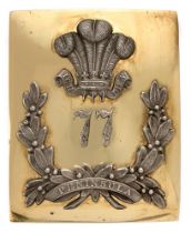 Badge. 77th (East Middlesex) Regiment of Foot Victorian Officer's shoulder belt plate circa 1830-55.