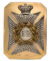 Badge. 62nd (Wiltshire) Regiment of Foot Victorian Officer's shoulder belt plate circa 1830-55