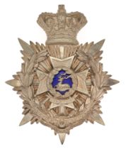 2nd VB Sherwood Foresters (Derbyshire Regiment) Victorian Officer's helmet plate badge circa 1887-