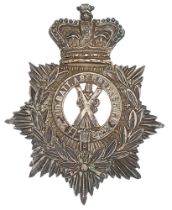 2nd Admin. Bn. Aberdeenshire Rifle Vols Victorian Scottish senior NCO's helmet plate badge circa