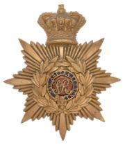 Royal Military College Sandhurst Victorian Gentleman Cadet's 1878 helmet plate badge. Good gilt