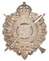 London Rifle Brigade Officer's 1924 hallmarked silver pouch belt plate badge. Very fine die-
