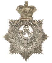8th West Riding of Yorkshire Rifle Volunteers Victorian helmet plate badge circa 1878-80. Good