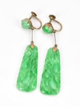 A pair of Chinese jade panel drop earrings, of naturalistic tapered design, the top part with