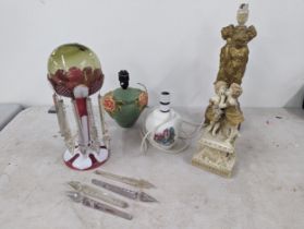 A mixed lot of lamps A/F to include Wedgwood Beatrix Potter ceramic table lamp and others together