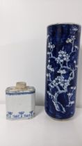 An 18th century Chinese blue and white octagonal shaped tea caddy incised with floral decoration,