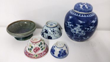 Mixed Oriental items to include a circa 1900 blue and white Chinese prunus pattern ginger jar,