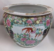 A 20th century Chinese Canton famille rose fish bowl 25cm h x 32cm w Location: