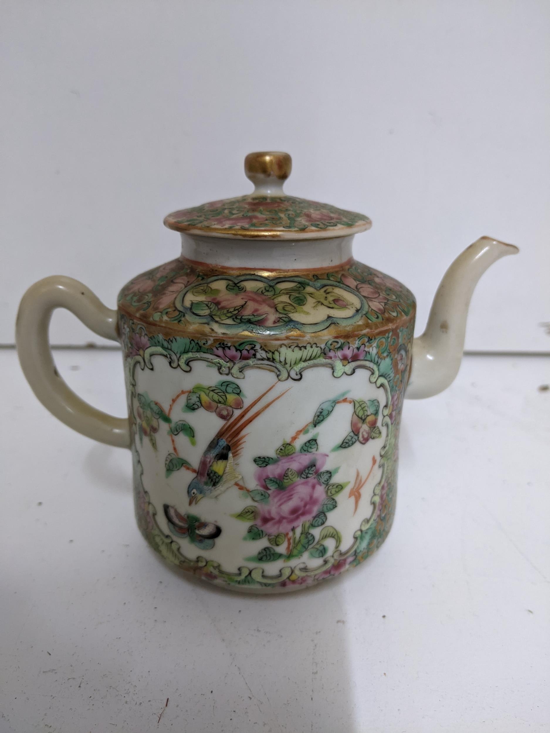 A Chinese Canton famille rose teapot and lid of small proportions, circa 1900 Location: - Image 2 of 4