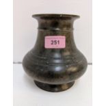 A Chines brass Lota pot with a flared rim and of bulbous form, on a raised rim Location: