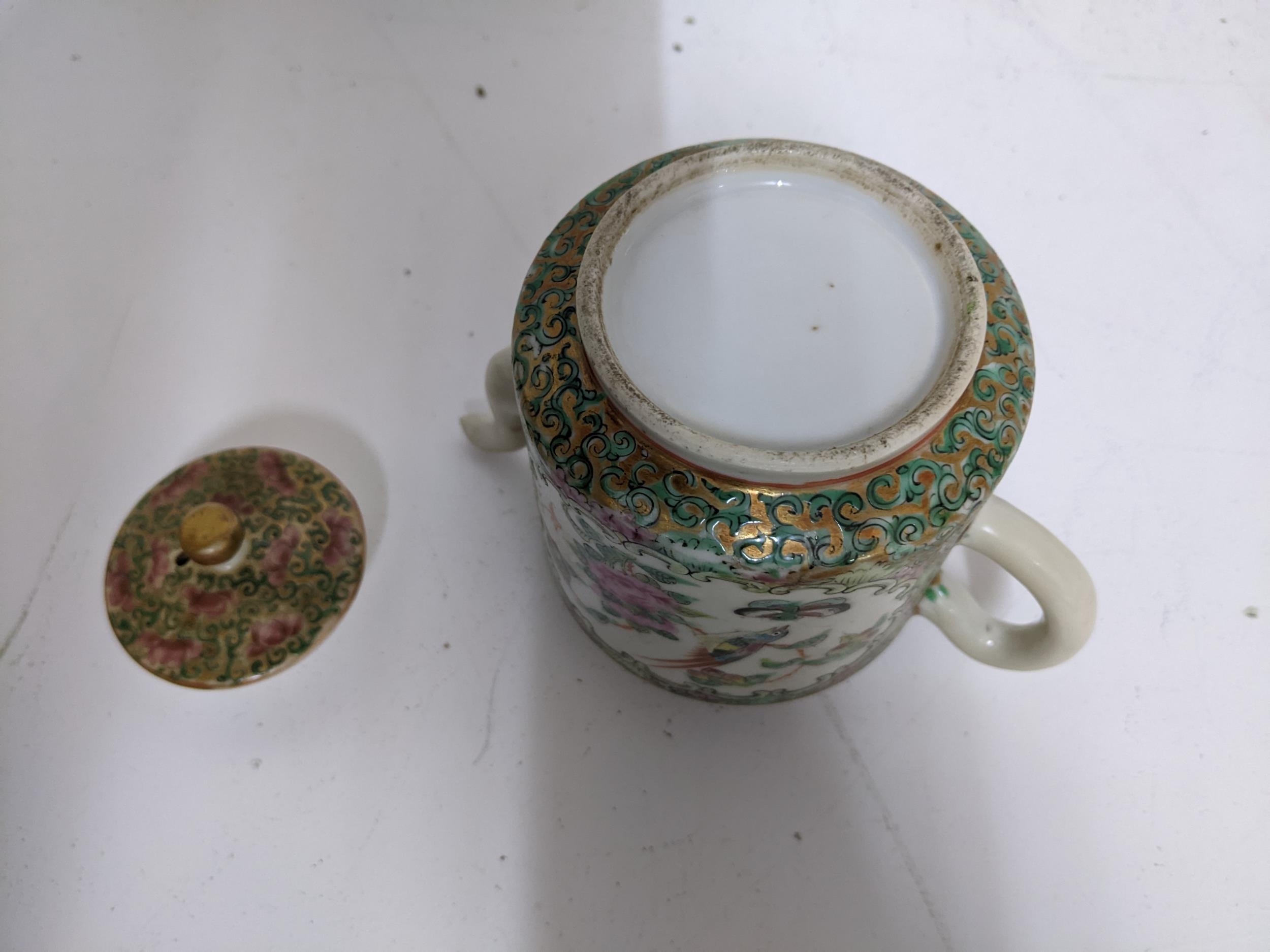 A Chinese Canton famille rose teapot and lid of small proportions, circa 1900 Location: - Image 3 of 4