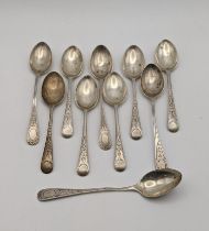 A collection of ten silver teaspoons Location: