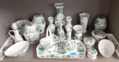 A quantity of Royal Staffordshire 'Kowloon' ornaments, dressing table items and vases. Location:R1.3