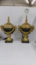 A pair of French Empire style lamps, Location: