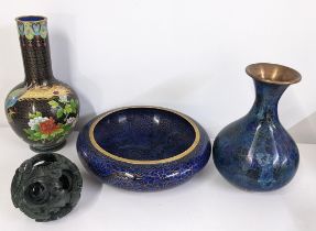 Two Chinese cloisonne vases and a bowl, together with a jade coloured puzzle ball Location: